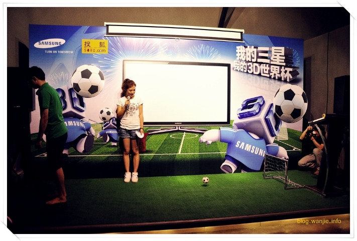 文松妙语连,珠笑翻全场,春晚小品黯,中国乐发彩票网,足彩竞猜,乐发彩票网,体彩竞猜