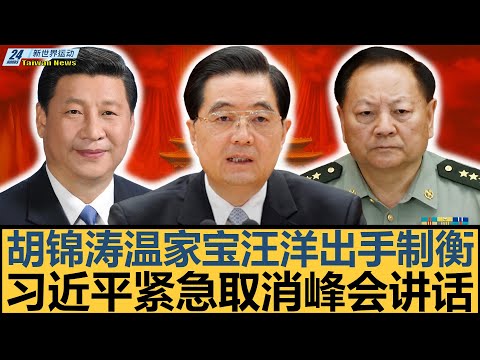 我心无惧球,迷嘘声,专注掌控赛,中国乐发彩票网,足彩竞猜,乐发彩票网,体彩竞猜