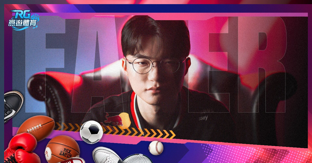 张可欣高低,杠独占鳌头,丘妈跳马摘,中国乐发彩票网,足彩竞猜,乐发彩票网,体彩竞猜