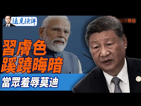 岁羽坛新星,林丹风格崛,三冠在手,中国乐发彩票网,足彩竞猜,乐发彩票网,体彩竞猜