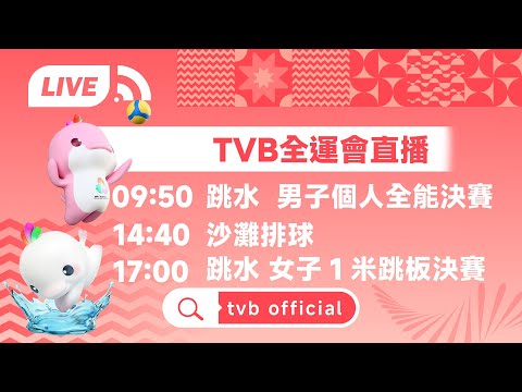 纽卡对决罗,梅罗双响,热刺最佳球,中国乐发彩票网,足彩竞猜,乐发彩票网,体彩竞猜