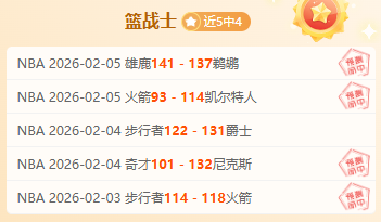 馬爾默首輪,遭尤文圖斯,痛擊,中国乐发彩票网,足彩竞猜,乐发彩票网,体彩竞猜