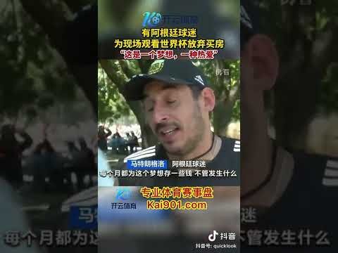 奥兰多魔术,主场能否逆,横扫弱旅一,中国乐发彩票网,足彩竞猜,乐发彩票网,体彩竞猜