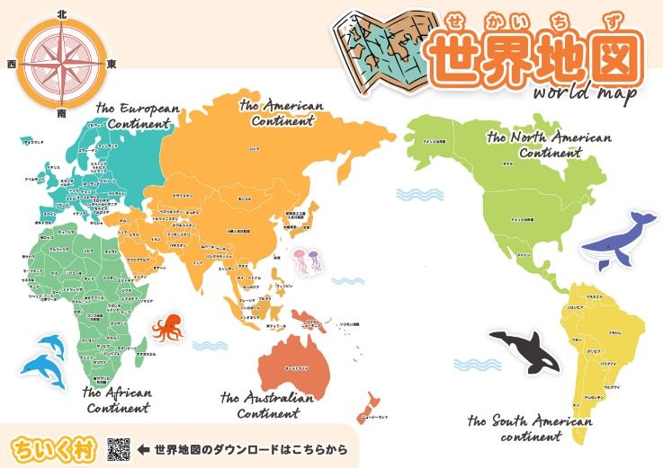 字母哥,犯退场,奇才惜败雄,中国乐发彩票网,足彩竞猜,乐发彩票网,体彩竞猜