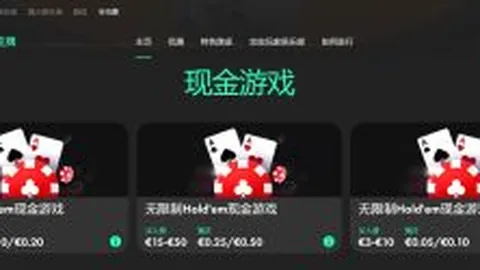 中国篮协调整引援策略，鼓励俱乐部招募归化球员