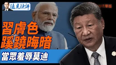 18岁羽坛新星林丹风格崛起，三冠在手，全球焦点！