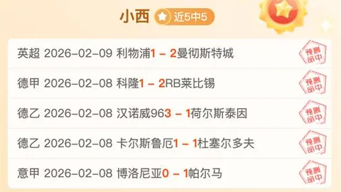 [视频]春运90亿客流涌动，描绘我国生机勃勃的流动风景