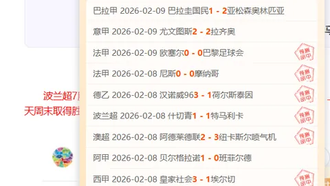 中国男篮小组赛首战告捷，领先晋级亚洲杯正赛，半程目标已达成。