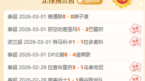 哈珀星二代成校隊歷史首人獲得分冠軍，貝利輸出24分8籃板，陣容雄厚！