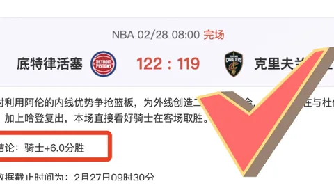 探讨应对周琦缺席与限制对手核心球员的策略——段冉观点