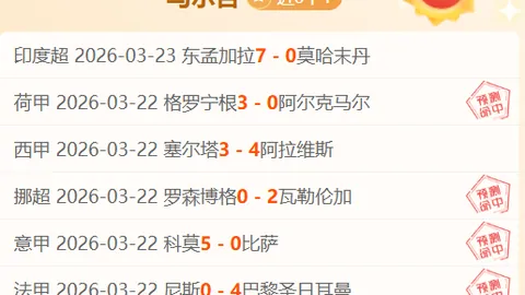 “杜兰特脚踝受伤告别争夺，记者曝出场次达62，仅剩三场追最佳阵容提名”