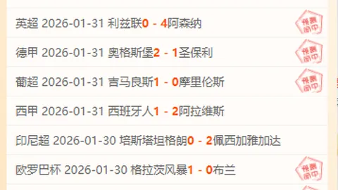 2029年国家自然博物馆新馆试运营，首展抹香鲸珍贵标本