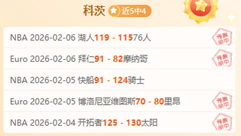 索尼弃用PlayStation Network及PSN品牌名