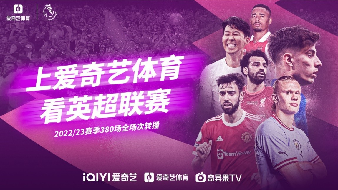 乐部承担桑
